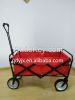 folding wagon TC1808-2