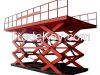 stationary scissor lift