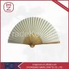 OEM Chinese Rongchang Hand Fan Bamboo Folk Art Craft Gift 