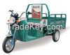cargo electric trike, ...