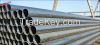 erw steel pipe from China