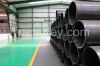 erw steel pipe from China