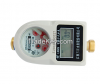 Intelligent card type water meter