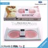 Butterfly Body Massage Pad Pulse Massager BLS-1091