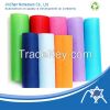 Dongguan Jinchen interlining polypropylene Nonwoven Fabric