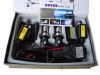 Xenon HID Conversion Kit 