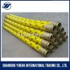 Concrete pump rubber end hose