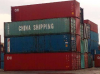 Used Steel Cargo Containers