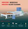 Glass Washing Machines...