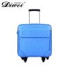 High-end customized genuine leather luggage