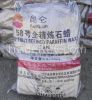 58# fully refined para...