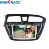 2 din I20 7 inch Luxury hyundai i30 car dvd gps navigation system