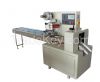 Horizontal pillow packaging machine