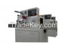 Horizontal pillow packaging machine