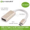 USB 3.1 Type C&iuml;&f...