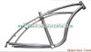 titanium cruiser/newsboy bike frame