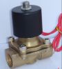 2/2 way solenoid valves