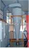 Powder coating booth,Curing oven and Recovery