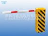 DUOAO Parking System A...