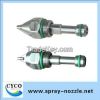 Ultrasonic atomizing spray misting nozzle, dust control nozzle, ultraso