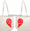 Recycled Fabric Bag - China woven bag,promotional manufacturer