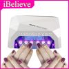 I-believe TP20D  36W CCFL LED Nail Lamp 