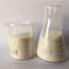 CMC carboxymethyl cellulose industrial grade