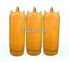 High Pressure Seamless Steel Cylinder