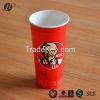 hot sell 12oz paper cup