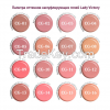 Lady Victory Soak Off UV/LED Camouflage Gel Pink Color UV Builder Gel CG