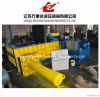 Waste Metal Baling machine