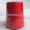 50S/2 spun polyester s...