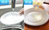 Supply of disposable paper pulp tableware