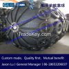 Pneumatic rubber fender 