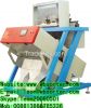 BEANS CCD CAMERA COLOR SORTER