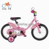 16''18''20''Kids Bike/ Bicycle for Children, Bicycle helmet, bicycle bag