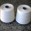 Cotton yarn