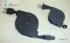 Dual Directional Retra...
