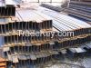 Hot rolled steel h-bea...