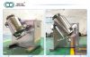 Three Dimension 3D Mixer For Pharmaceutical Chemical Industrial