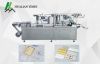 Automatic Blister Packing Machine