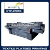 KTF2513-S Textile Flat...