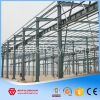 China Factory Supply Steel Structure Warehouse High Quality Steel Construction