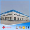 Anti-corrosion Prefabricated Steel Warehouse Construction Building High Quality Light Steel Structure Supplier