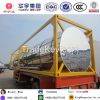 Sell Aluminum alloy Fuel tank semi trailer