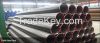 SMLS STEEL PIPE