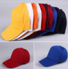 Classical Design Six Panels Embroidery baseball cap wholesales