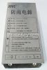 AD-FS24100A waterproof  power supply  manufacturer