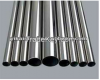 stainless steel duplex pipe