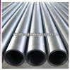 stainless steel pipe